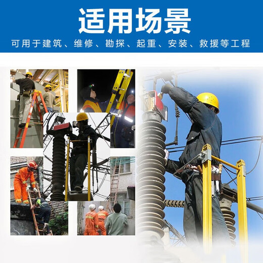 绝缘伸缩梯子电工电力检修梯玻璃钢鱼竿梯绝缘人字梯升降竹节梯 3米加强版+防滑加固垫