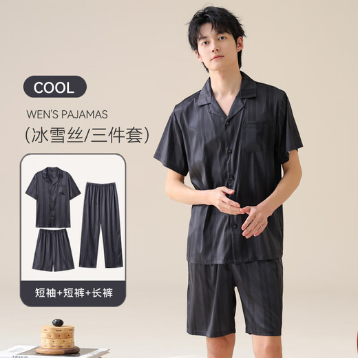 猫人（MiiOW）男士睡衣男夏季冰雪丝薄款短袖短裤凉感可外穿家居服大码三件套装 14904+K15904 L (建议100-130斤)