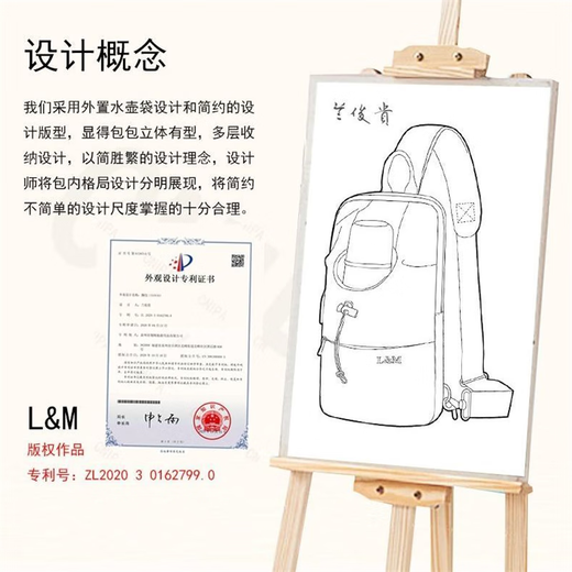 Chest bag for men's one-shoulder crossbody bag for chest trendy multifunctional sports and casual small cross bag lightweight cross bag new product ink black X1049
