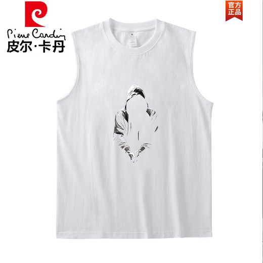 Pierre Cardin Summer Brand redonda de cuello redondo Camiseta sin mangas Vest American Chalecy Fitness Creative Cotton Pure Loose Black [Pequeña imagen en el lado delantero izquierdo del chaleco K1098 Dos piezas s Recomendado 70-80 Jin [Jin iguala 0.5 kg]
