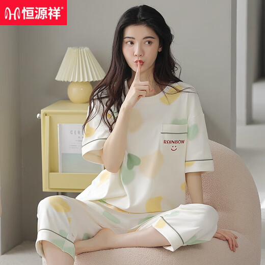 Hengyuanxiang-Pyjamas für Frauen im Sommer im Sommer können reine Baumwoll-Kurzärmel-Hosen an der Außen- und Gelegenheits-Wotwoll-Heimkleidung für Frauen getragen werden.