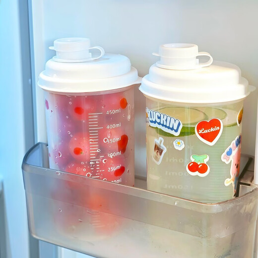 GUIG cold brew cup, cold water cup, handy cup, refrigerator cold water kettle, large capacity, household, food grade, summer take-out, new style, 2 pack *with scale*, easy to take away, note: the lid needs to be opened when heating and cooking