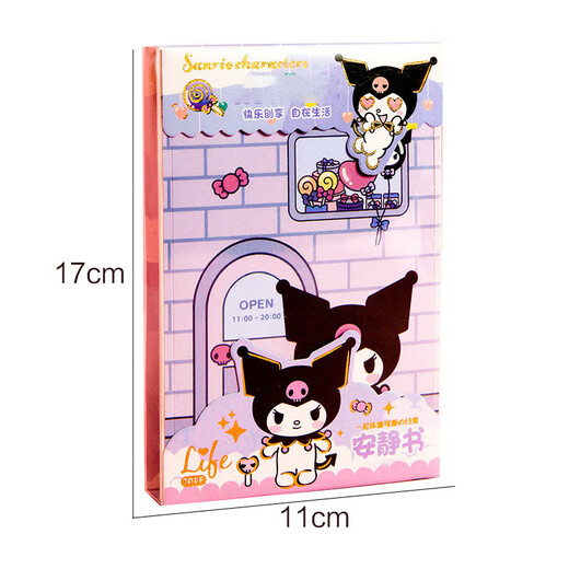 
Wu's Story of Quiet Book Children's Birthday Gifts for Girls 3-6 Years Toys Handmade Diy Materials Kulomi Melody Katie Cat Quiet Book [6 Packages + No Cut] Handmade Diy for 8-12 years old to 7-14 years old