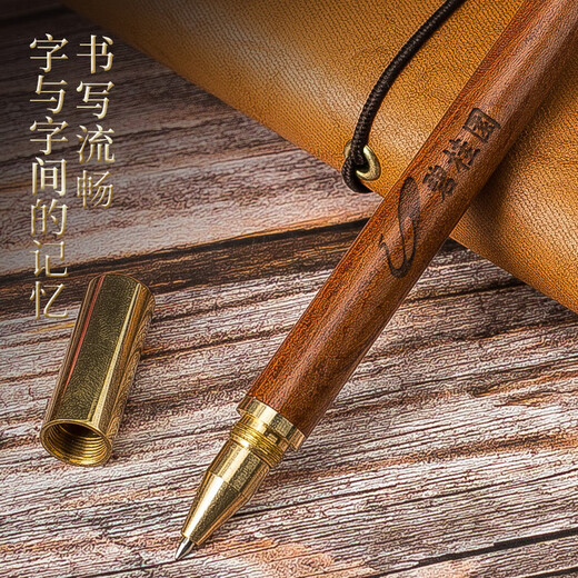 
Zhimei Global Retro A5 Laptop Gift Business Enterprise Annual Meeting Set Gift Customized Logo Graduation Record Book Teacher Gift Souvenirs Box Souvenirs Gifts to Employees TPF3937