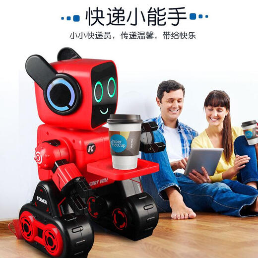 SANQI Tiger Los juguetes de robot de control remoto de control remoto para niños sranqi canto y baile de 3-6-7 años de edad de cobertura de regalo rojo