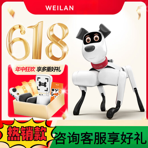 
WEILAN Alpha robot dog A2 series Blue Alpha robot dog Artificial intelligence mechanical dog Embodied intelligence Robot Accompaniment Bionic four-legged AI machine BabyAlpha A2 Ultra Fantasy Cyber