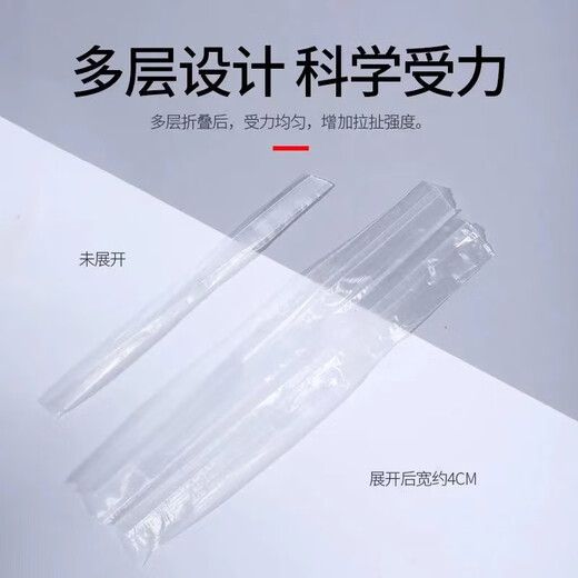 Deqi New Material Packing Rope PP Packing Rope Grass Ball Rope Bundling Rope Ball Weight 150g White