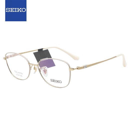 精工(SEIKO)眼镜框全框钛材光学近视眼镜架12001 0904 51mm+配镜国产1.56镜片