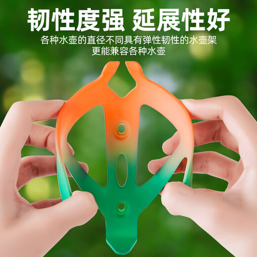 TLXT bicycle water bottle rack road mountain bike water bottle rack gradient water bottle water cup rack cycling equipment accessories Vibrant Lime-water bottle rack