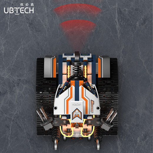 UBL Intelligent Robot Programmable Children's Building Blocs Assembly Machine Education Machine Puzzle Electric Toy Learning Robot Programmation masculine Blocing Blocing Blocing Robot-Reconcenisse Tank-Sport Version