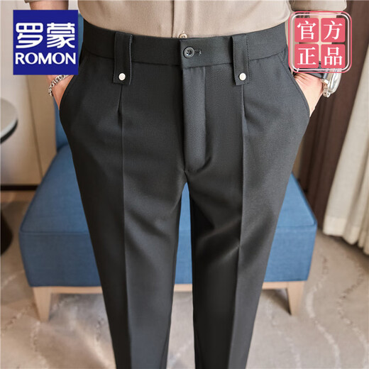 罗蒙（ROMON）夏季男士西装裤九分裤2025新款高端休闲裤修身小脚商务长裤免烫抗 灰色(XK6296B)九分裤 30 (115-125)