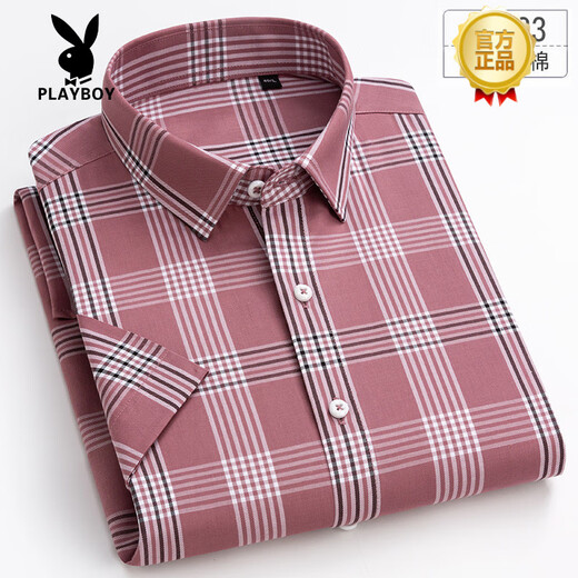 花花公子（PLAYBOY）纯棉短袖衬衫男2025年夏季新款休闲衬衣格子修身中年薄款半袖大码 F695 S 38