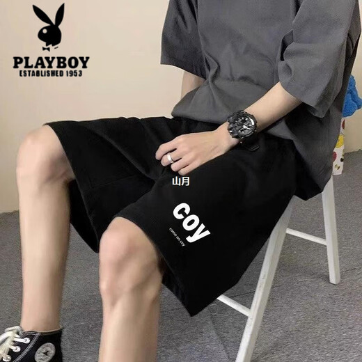 Playboy Hong Kong Style Casual Shorts Men Summer Impreso American Student Sports Pants Ins Ins Trendy Mid-Point Mid-Pants Men [3879* Barras de colores]-Black M