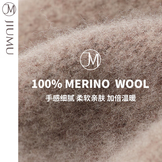 JIUMU Pure Wool Women's Beret Warm Hat Women's Autumn and Winter Versatile Women's Painter Hat Winter Girls' Beret Hat