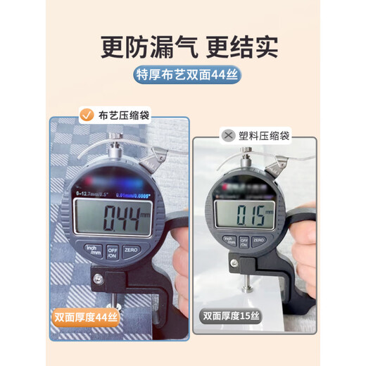 RSRDDY vacuum compression bag storage bag bag thickening clothing quilt clothing quilt home packing Oxford 10 pieces 2 large + 3 extra large + 2 large + 3 medium full Oxford cloth double-sided 44 silk extra thick electric pump package deep 1