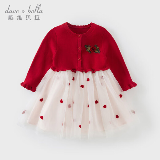 David Bella children's dress spring dress girls sweater mesh long sleeve red New Year's dress children's dress