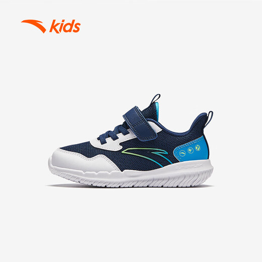 Anta Kids Sports Shoes Boys Boys Boys Shoute's Shoes 'Mesh's Mesh Energy Rrote обувь A12439951J