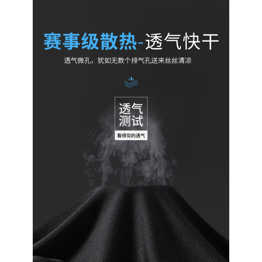 LA海澜之家同款运动短裤男款夏季美式篮球裤衩冰丝速干五分中裤男士 1478_黑色_【宽松透气尺码偏大 M