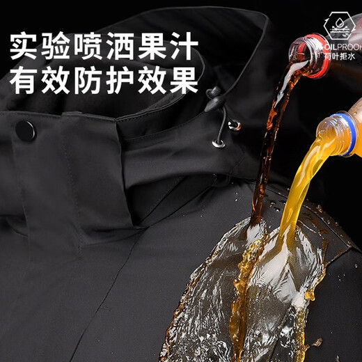 JEEP SPIRIT Jeep Jacket Three-in-one Men and Women Same Style Outdoor Cold Warm Jacket Moonlight Blue XL