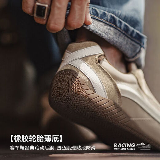 
Maden Speed ​​Racing Shoes Men's 2025 Summer New Retro Breathable German Training Shoes Thin Sole Sports and Casual Shoes Sand Color [Flat/Men/Fashion/Trendy] Maden Workwear 42