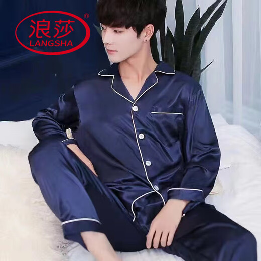 浪莎（LangSha）冰丝睡衣男士夏季夏季长袖长裤套装薄款感大码纯色宽松家居服 723驼灰色#长袖长裤 L 100-125斤
