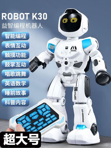 Xiaomi Youpin Intelligent Black Technology Remote Control Robot Children's Toys Can Walk AI Interactive Advanced Machinery 21 Contents Large Remote Control Machine [Exquisite Gift Box +