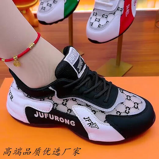 FR.YH.ZH【欧根纱】JFR夏季女款轻薄透气网面百搭时尚潮流软底跳舞鞋9928 白灰【 网鞋】 35