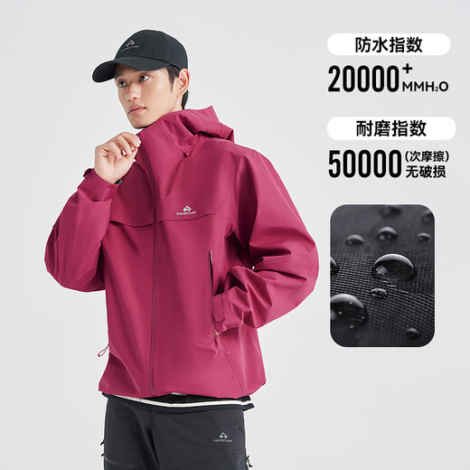 
Tuolu Zhuque PRO windbreaker jacket for men and women spring and autumn outdoor windproof waterproof jacket jacket for men - ore blue 2XL