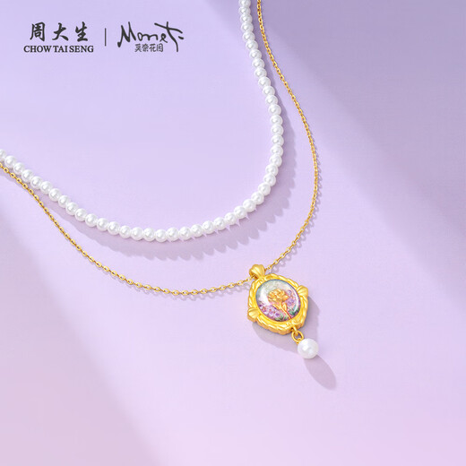 Zhou Taisheng gold pendant Monet co-branded rose pure gold pearl necklace pendant birthday gift for girls