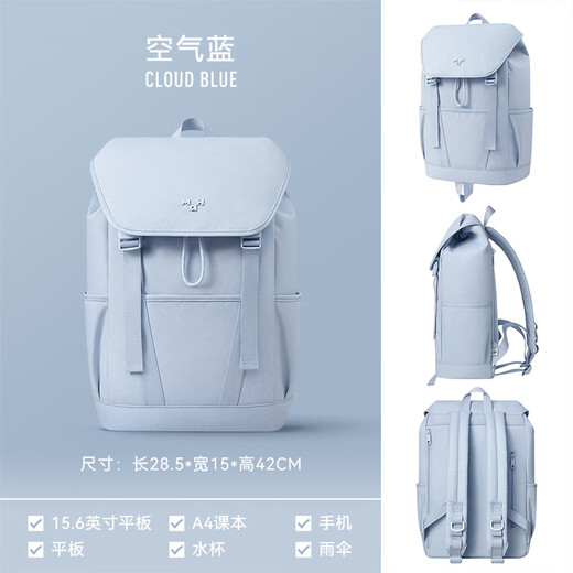 Mah [año color] mochila de viajes mah para mujeres mochila de computadora de gran capacidad ligera de gran capacidad al aire libre en el aire libre