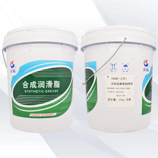 Great Wall 7029d (Nr. 2) Hoch- und Tieftemperatur-Harnstoff-Basis-Grease-40c ~ 180 ° C Lagergetriebe 17 kg