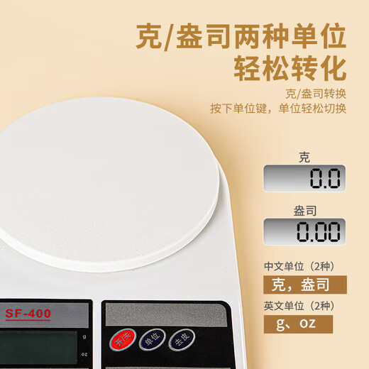 Haushalte der Küche elektronische Skala Haushalt kleiner Backgramm mit hoher Präzisionswägnis für Lebensmittelskala -Skala Chinesische Medizin.