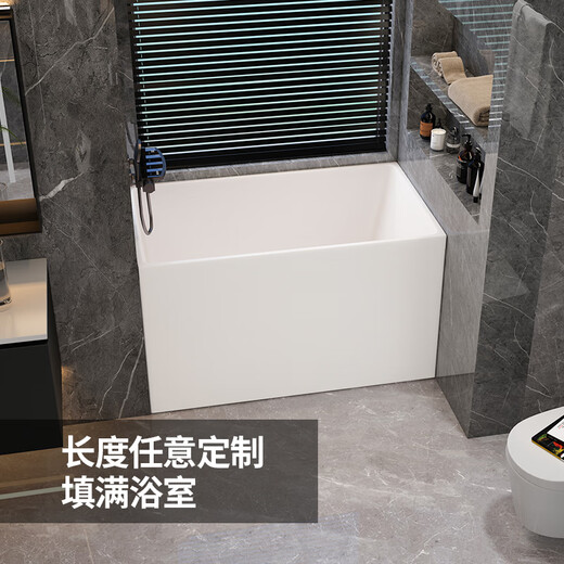 TOTO定制浴缸小户型家用深泡亚克力成人独立浴盆日式网红迷你小浴缸 B款空缸长1391-1490宽700-750高6