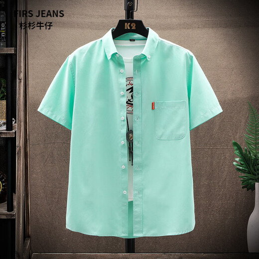 Firs Jeans Shanshan Denim Oxford kurzärärmiges Hemd Sommerdünn Männer Business Casual Shirt Lose Color Top 682 Graublau 4xl Bitte beziehen Sie sich auf die Größenkarte, um eine Bestellung aufzugeben