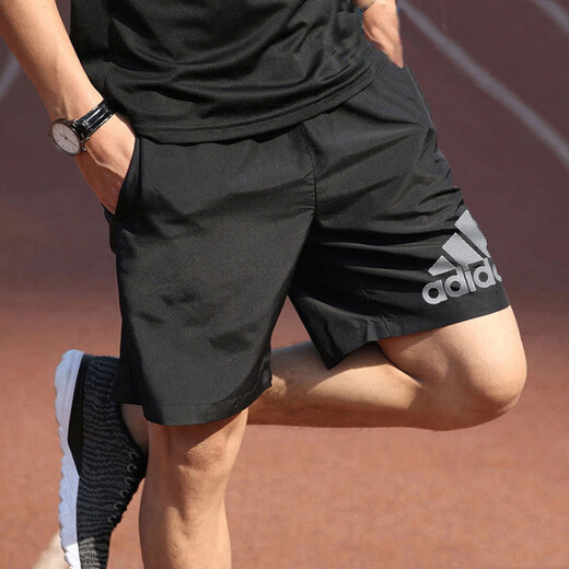 Adidas Shorts Herren authentische Sommer neue lässige Prise Hosen Schnelltrocknen Eisseide Fitness Sporthosen Männer IC9756_ Knick Style_ Compofortable und atmungsaktiv m