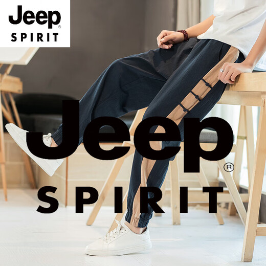 Jeep Spirit Baumwolle und Leinen Casual Hohose Herren gestreifte Spleißhosen Lose Hosen chinesische Retro -Baumwolle und Leinenhosen Sommer Schwarz M -120jin [Jin ist 0,5 kg]