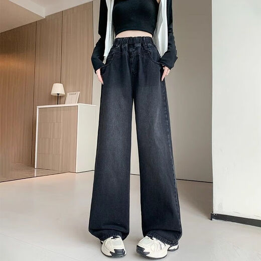 Guanmao Pei Hohe Taille schlanke elastische Taille gerade Jeans für Frauen Schwarz großer Größe 6196# Schwarz [hohe Qualität] Hosen M 90-106jin [Jin entspricht 0,5 kg]