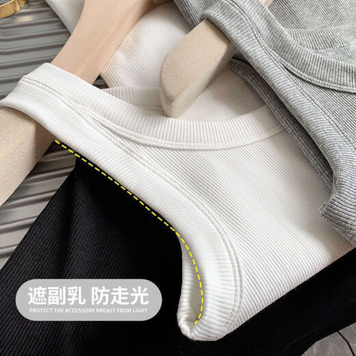 纯色螺纹夏季吊带背心女小背心内搭外穿无袖内衣女白色潮 白色显瘦修身 L 95-125斤