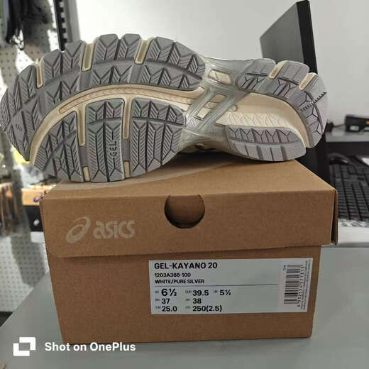 亚瑟士（asics）支撑运动休闲鞋GEL-KAYANO 20中性1203A388-100 白色 36