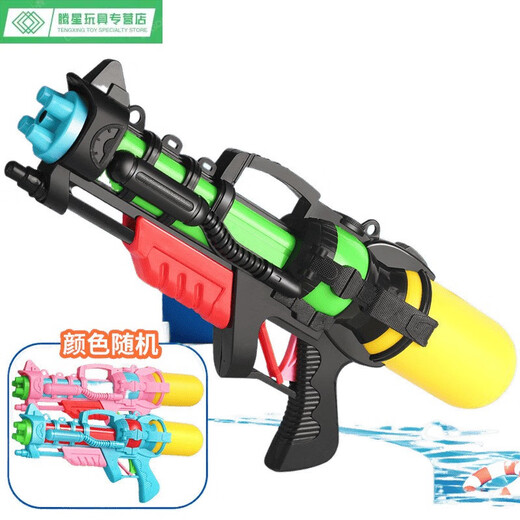 Shantoulin Village Water Splashing Festival Artifact Water Gun Toys Extra Large Electric High-Pressure Water Gun Summer Drifting Kindergarten Night Market Street Stall High-Pressure Backpack Water Gun-Atomic Cannon