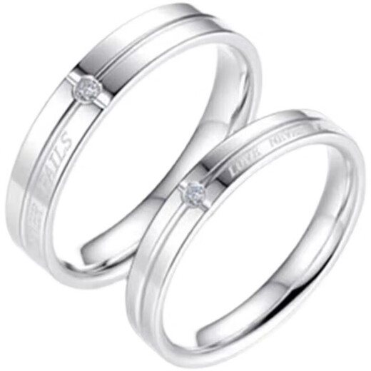 DR proposal diamond ring, platinum ring, couple diamond ring, platinum ring for men and women, 18K plain ring, open for life, platinum ring + quality inspection certificate