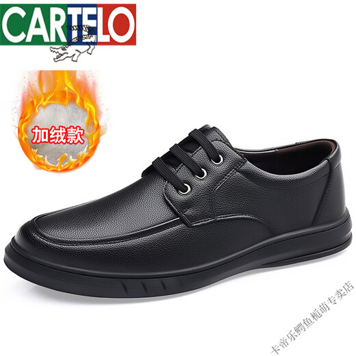 Cartelo Chaussures masculines Chaussures en cuir Soft Sole For Hommes en cuir véritable Business Casual Chaussures décontractées Velvets Chaussures en coton chaud Léger et Chaussures de papa non glissantes 6628 Black (pédale d'un pied) 41 255 mm