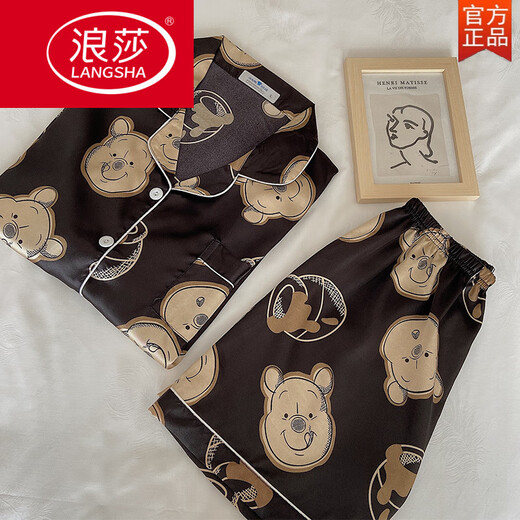 Langsha 2025 Pyjamas en deux pièces pour femmes, Ice de glace d'été Soil à manches courtes cardigan imprimé cool sentiment pour faire du lapin à la maison sucré des étudiants 694-doublé