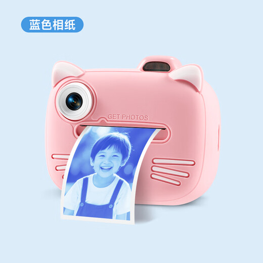 Love 100% Children's Camera Polaroid Printable Color Photo Toy Camera 3-14 Years Old Male and Female Students Christmas Birthday Gift Color Monochrome Printing Paper 2 Sets 6 Rolls