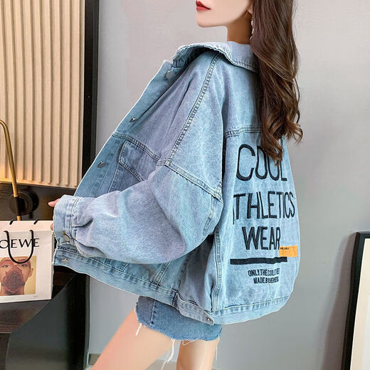 Opeodly2025春春春牛仔外套女百搭ins大码牛仔衣服潮流夹克女装上衣 9926#蓝色送袜子1双 S 【建议80--100斤】送袜子1