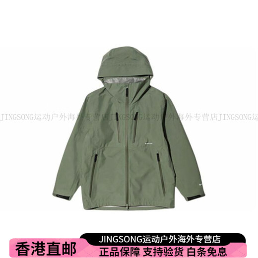 Snow PeakSS24 GORE-TEX系列 工装风壳户外运动防水防风防雨夹克外套 男女 Coyote/棕色 S