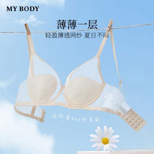 MyBody Shopping Mall gleiche Unterwäsche für Frauen mit abnehmbaren schönen Brüsten mit großen Brüsten, die kleine atmungsaktive und schlanke BH -BHs mit elegantem Champagner M zeigen