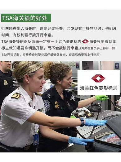行李箱绑带加固十字打包带捆绑绳出国留学旅游托运拉杆保护束紧 品质优【十字款 】黑（带密码锁）
