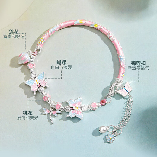 LAO Fengxiang's Original Butterfly Silver Bracelet Fomen's Fomen Half Bracelet Jewelret Anniversary Anniversary Birthday For Girlfriend taoyaoqiyu* Caja de regalo de marca (almacén local/entrega al día siguiente)