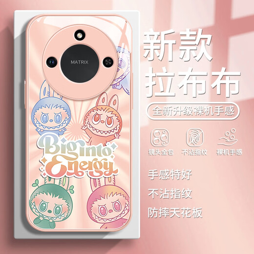 接运猫钢化玻璃手机壳拉布布适用荣耀X60新款系列x60i曲屏专用X50GT保护套X50I外壳honor叉60全包玻璃 【NM15781拉布布粉】3D防爆玻璃+不沾指纹不 荣耀X50i